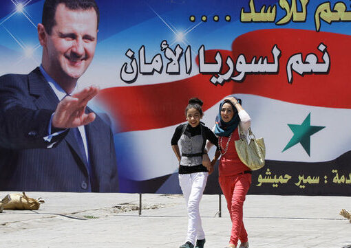 Alegerile prezidenţiale organizate în Siria, care probabil vor fi câştigate de preşedintele Bashar al-Assad, sunt „o ruşine”, consideră Statele Unite.